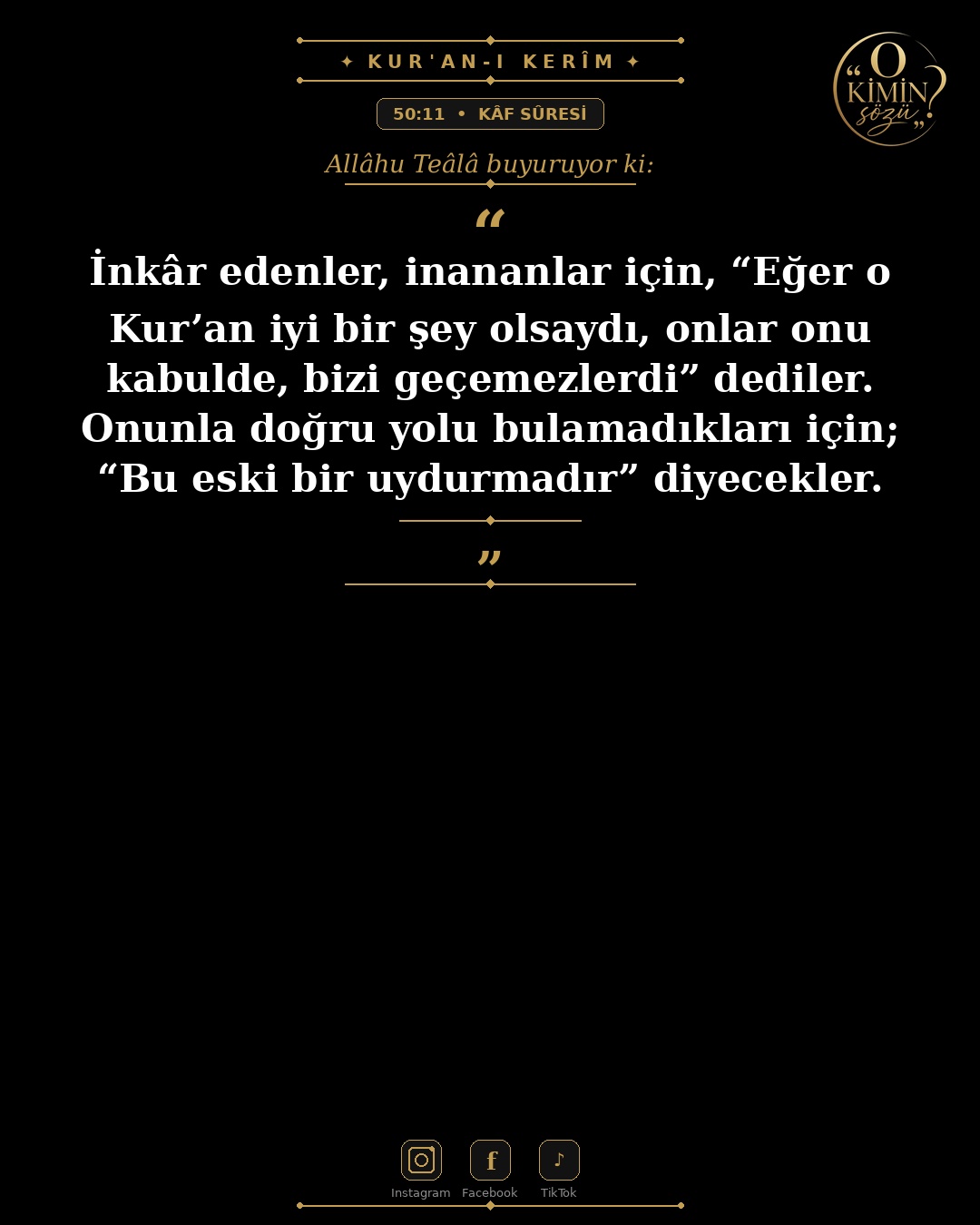ayet 050 011