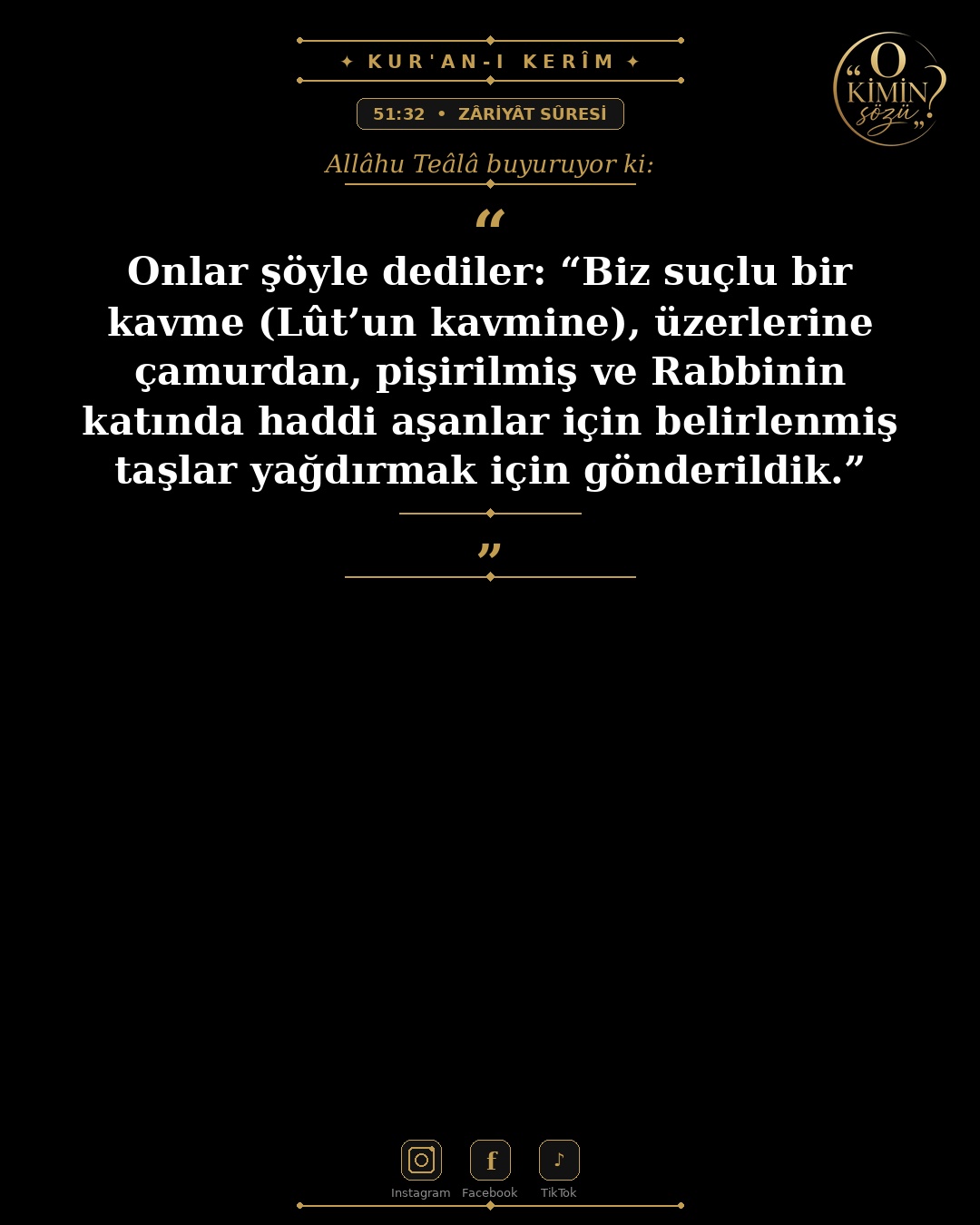 ayet 051 032