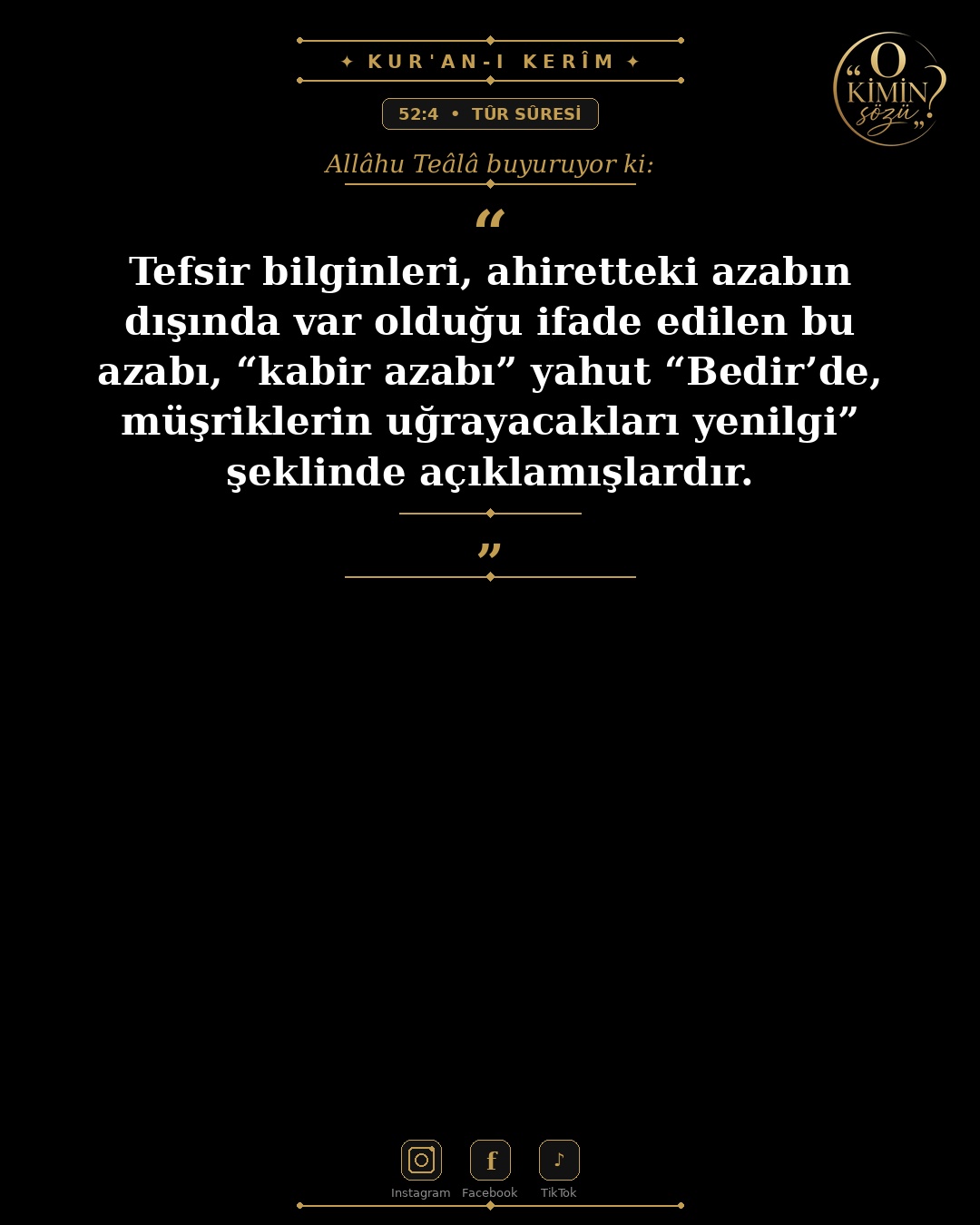 ayet 052 004