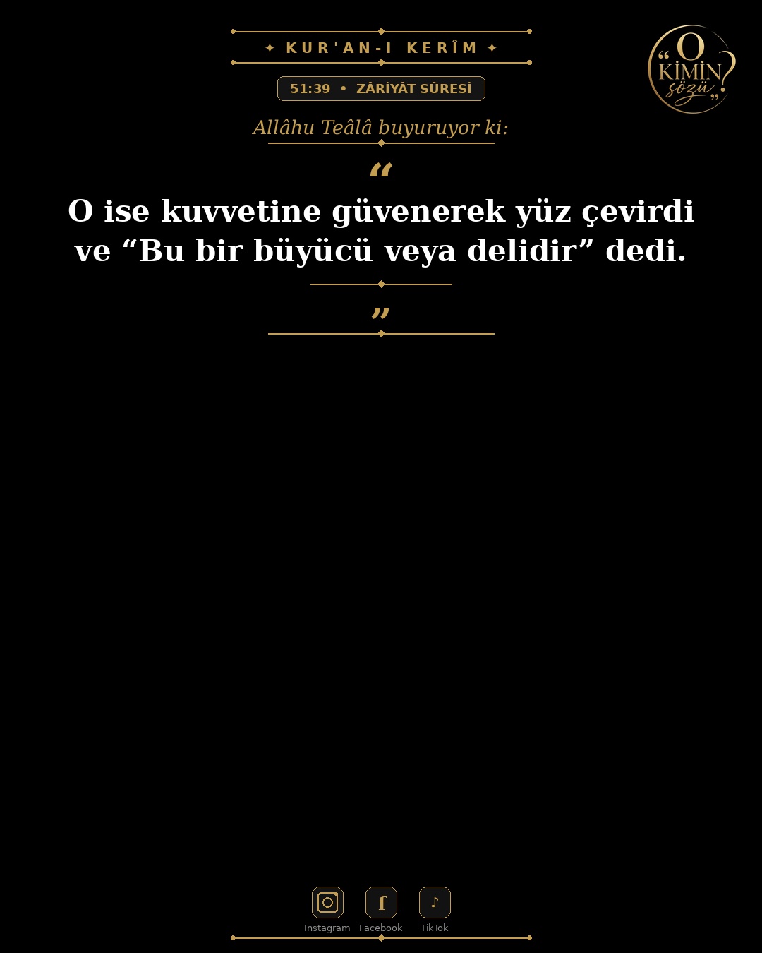 ayet 051 039