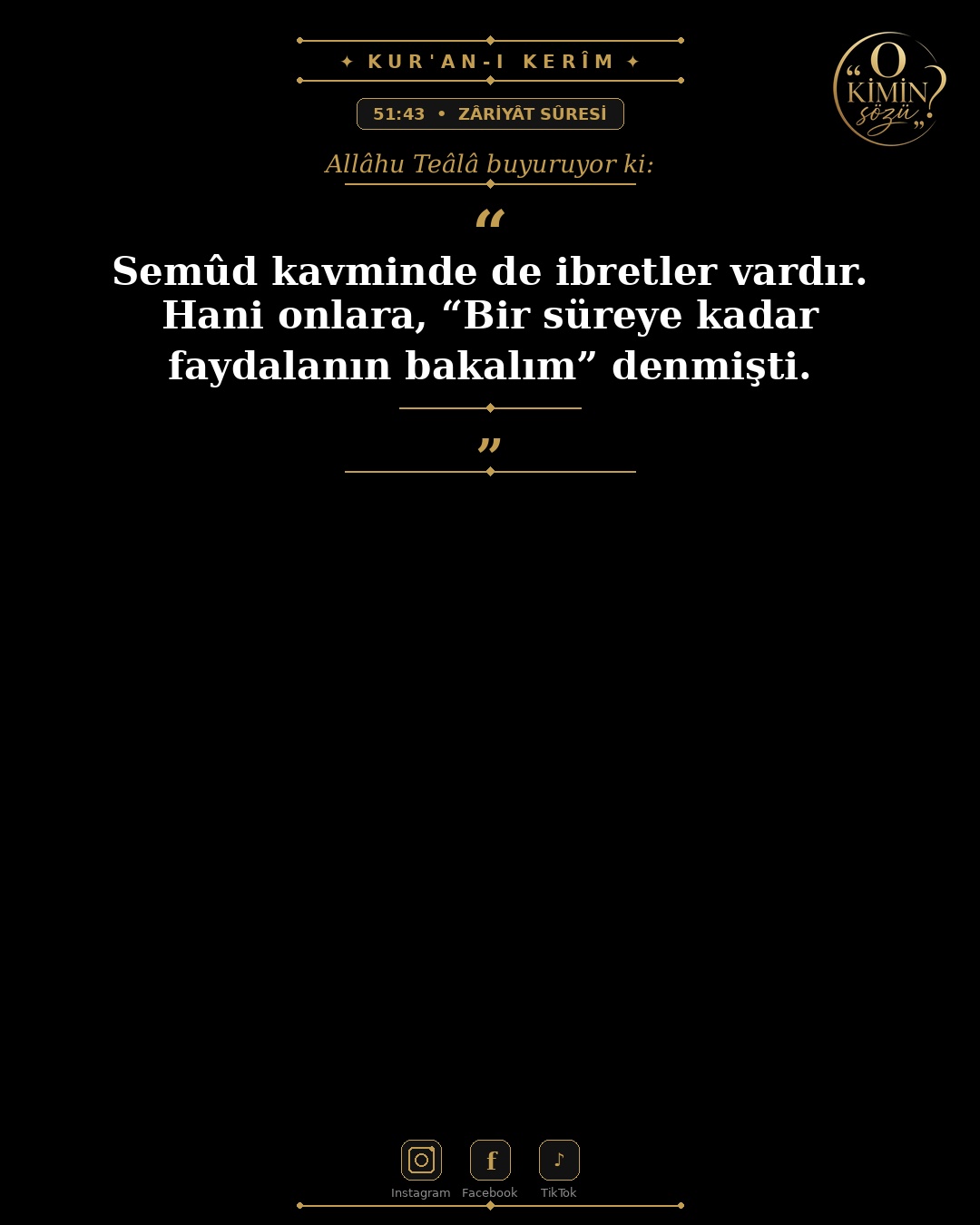 ayet 051 043