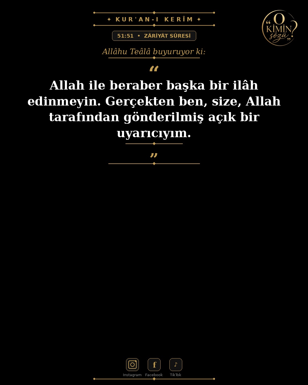 ayet 051 051