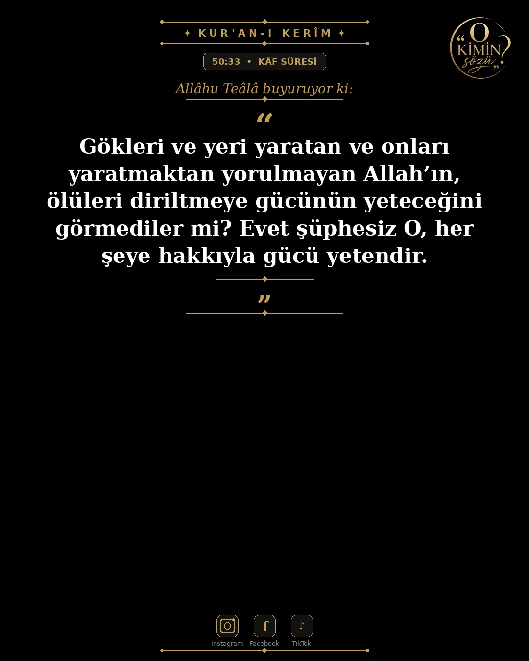 ayet 050 033