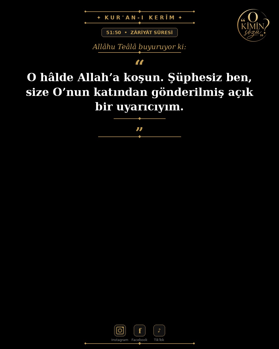 ayet 051 050