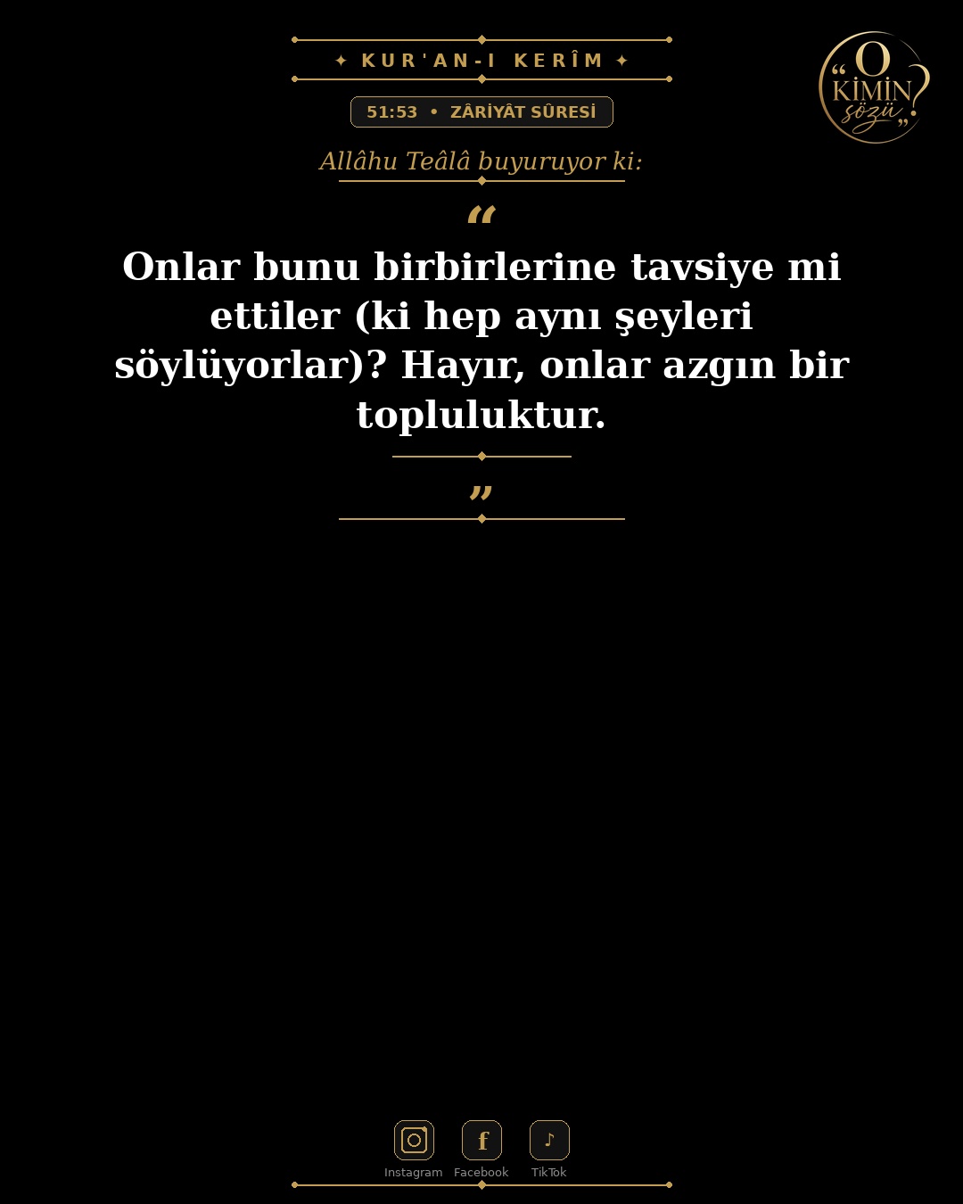 ayet 051 053