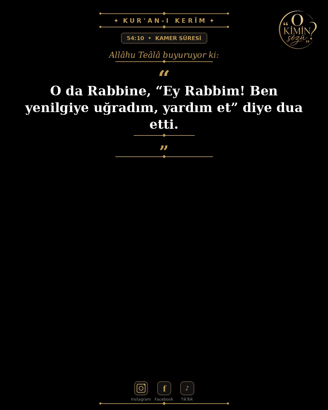 ayet 054 010