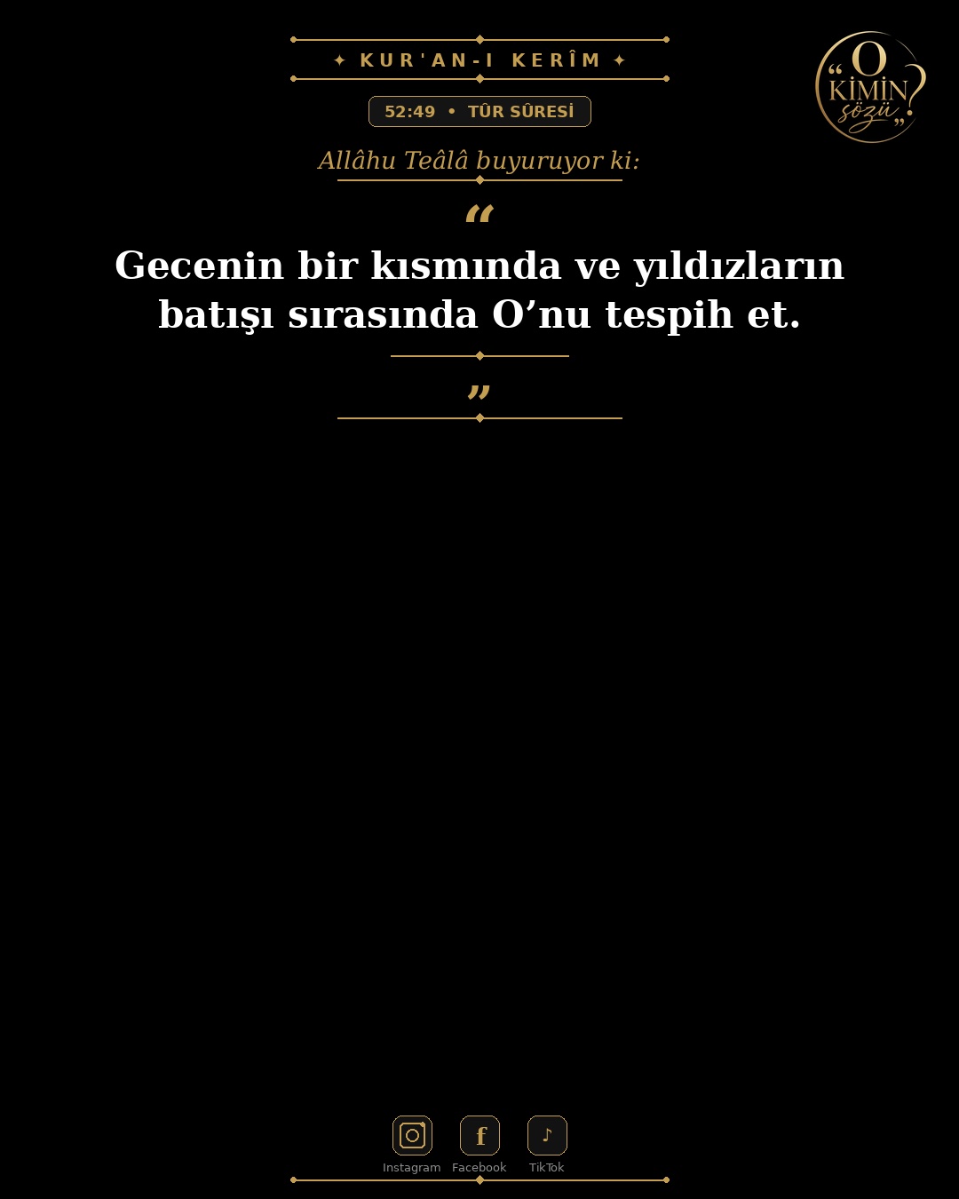 ayet 052 049