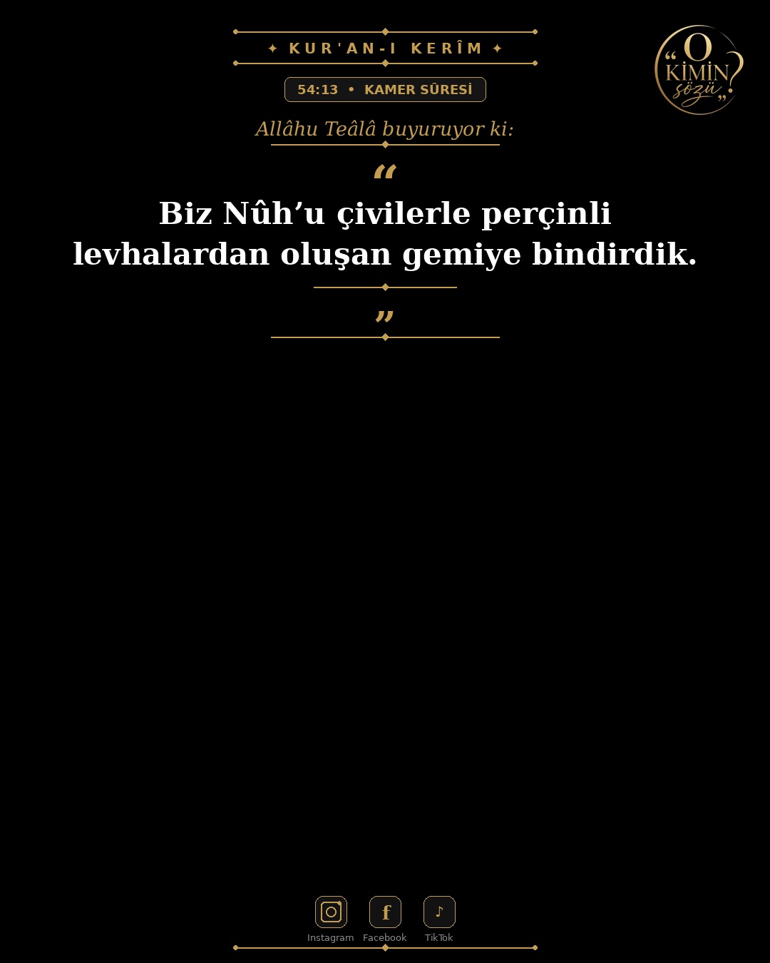 ayet 054 013