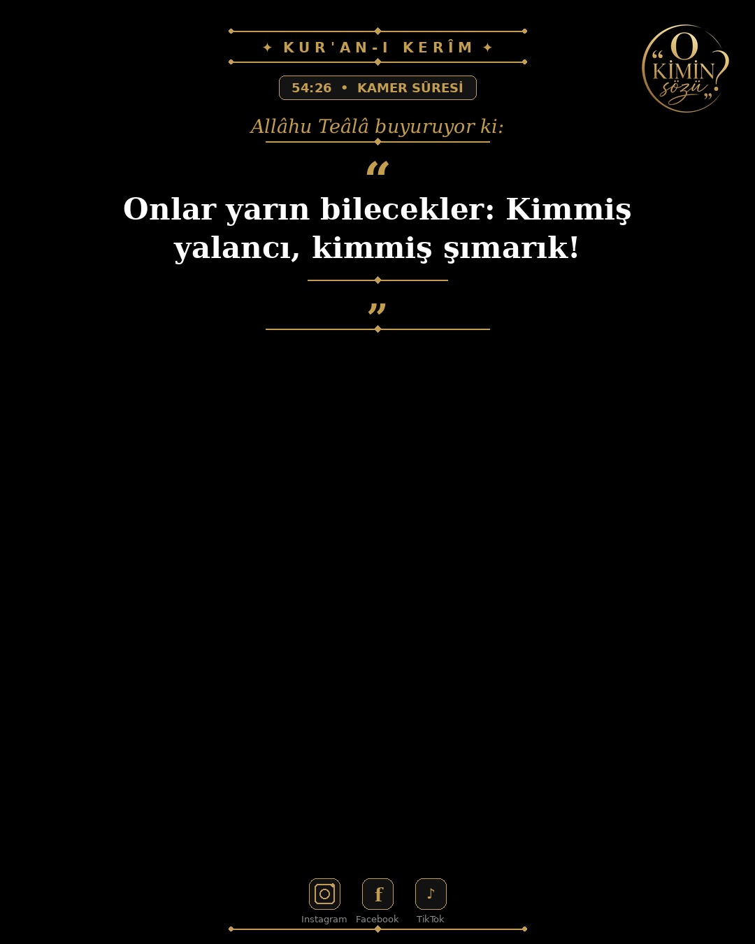 ayet 054 026