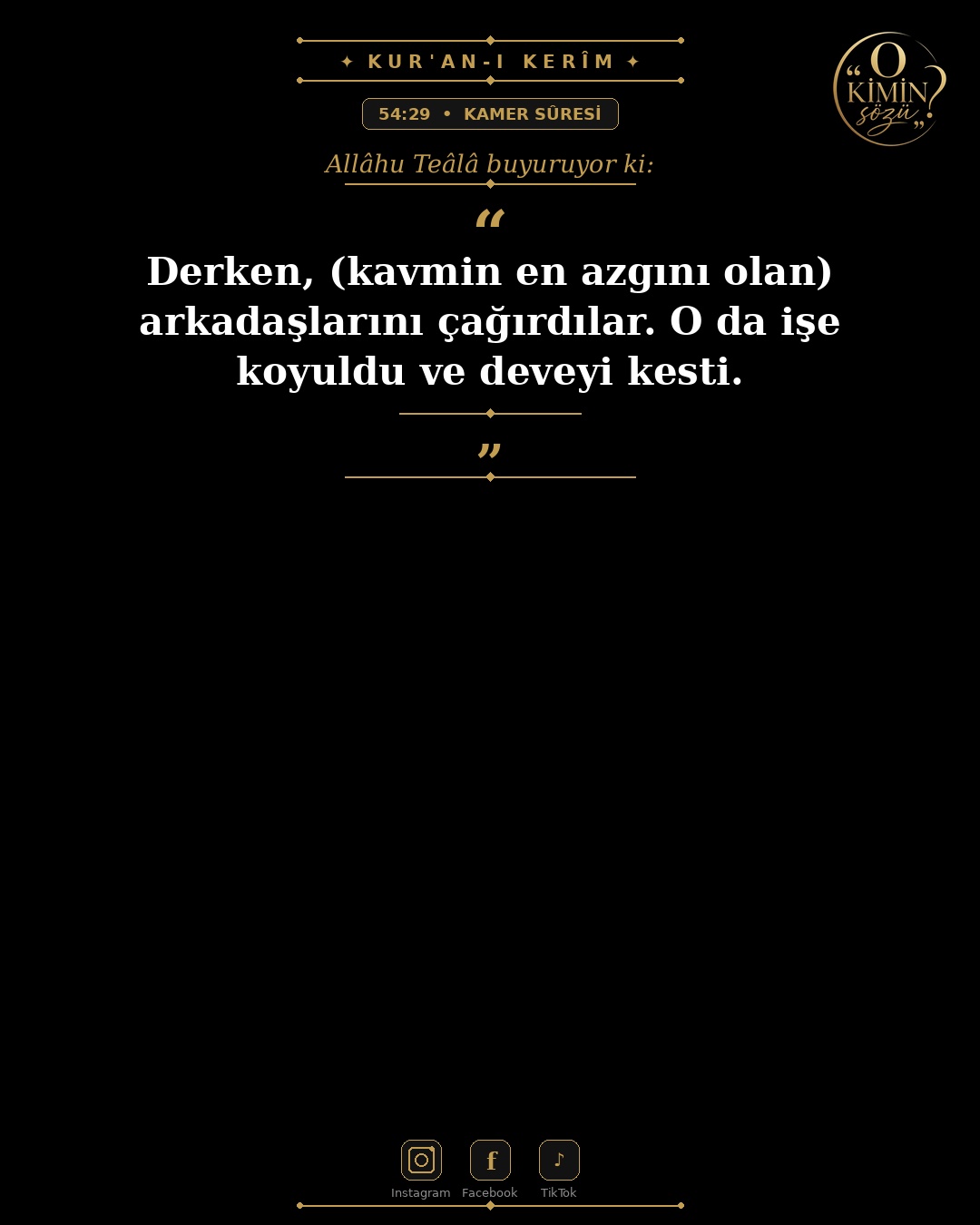 ayet 054 029