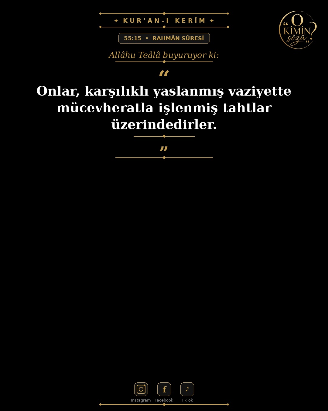 ayet 055 015
