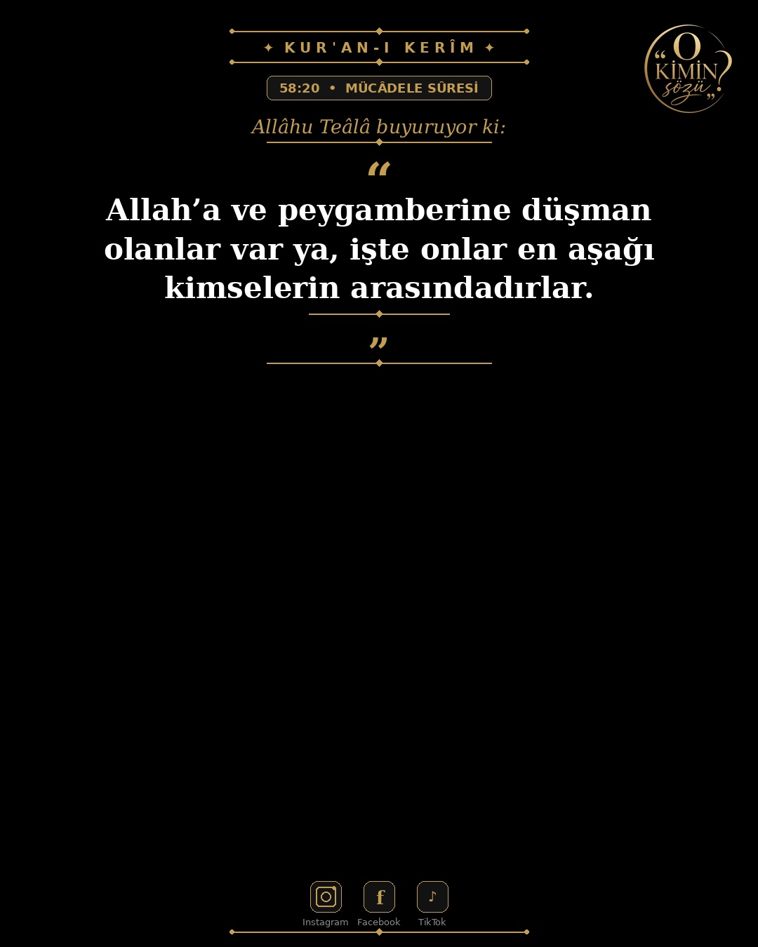 ayet 058 020
