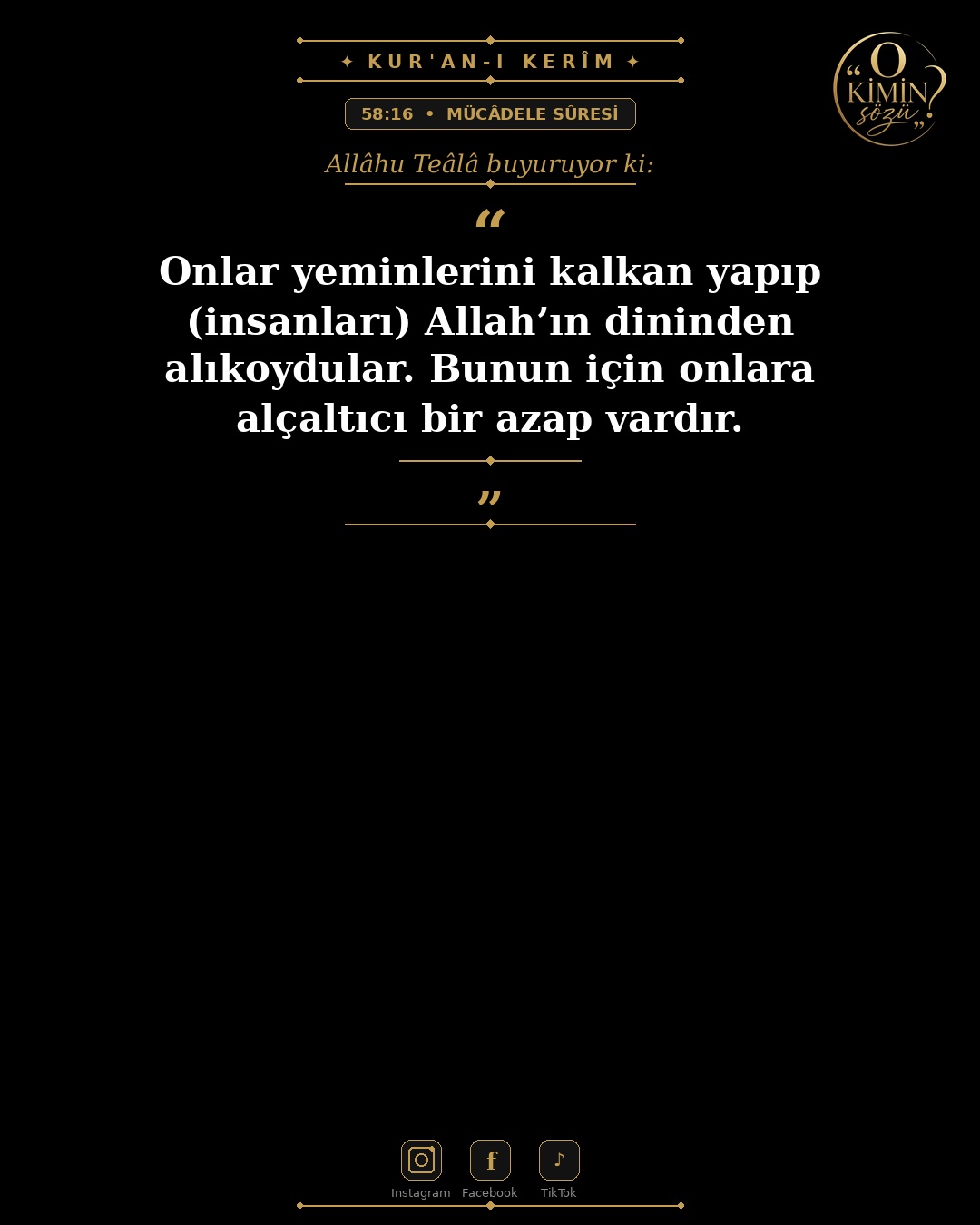 ayet 058 016