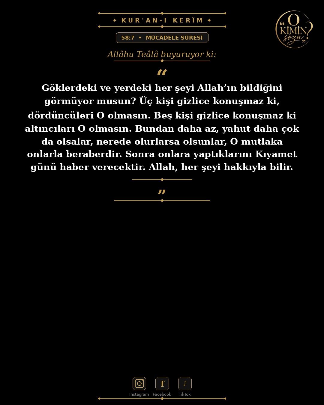 ayet 058 007