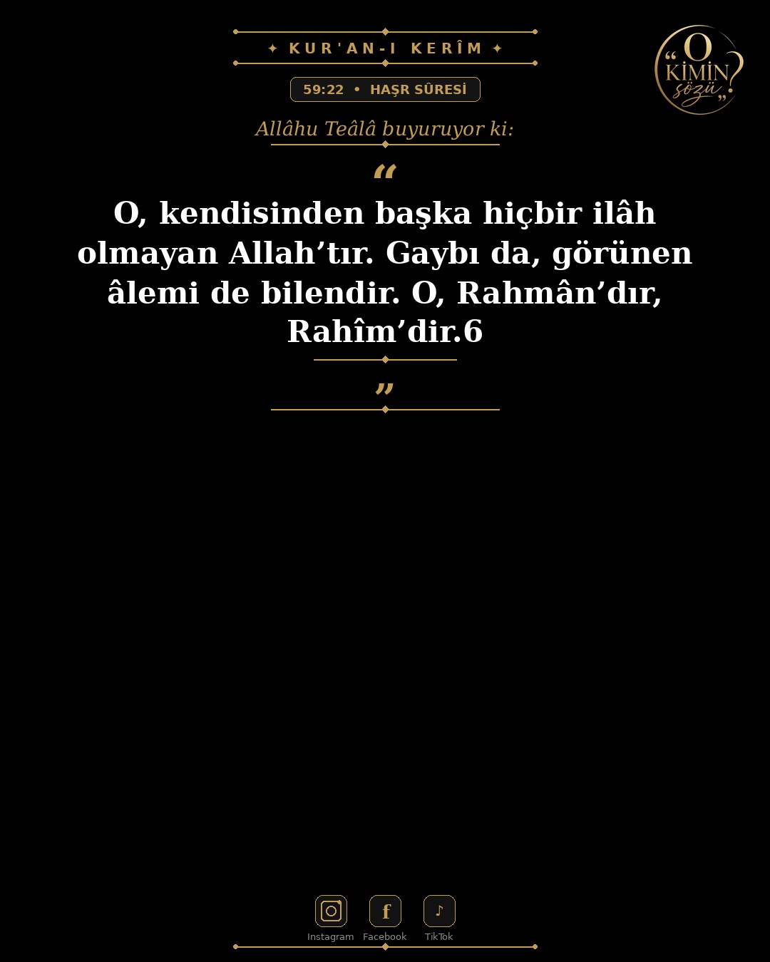ayet 059 022