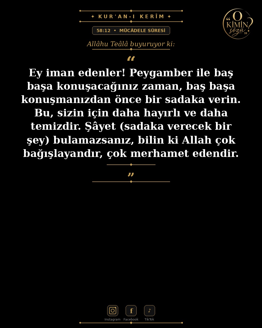ayet 058 012