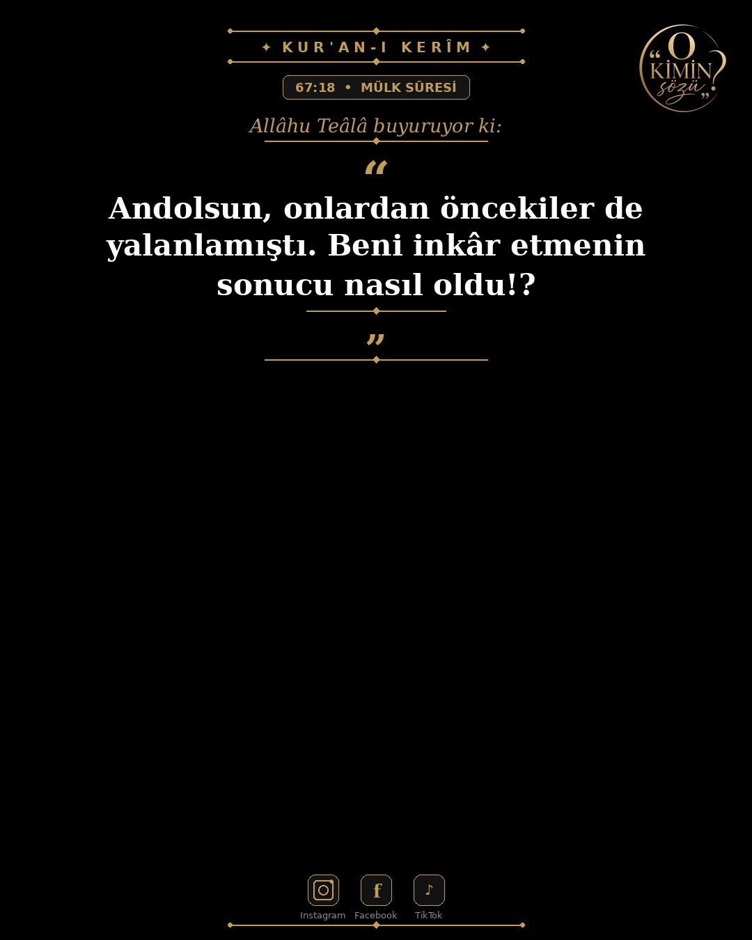 ayet 067 018