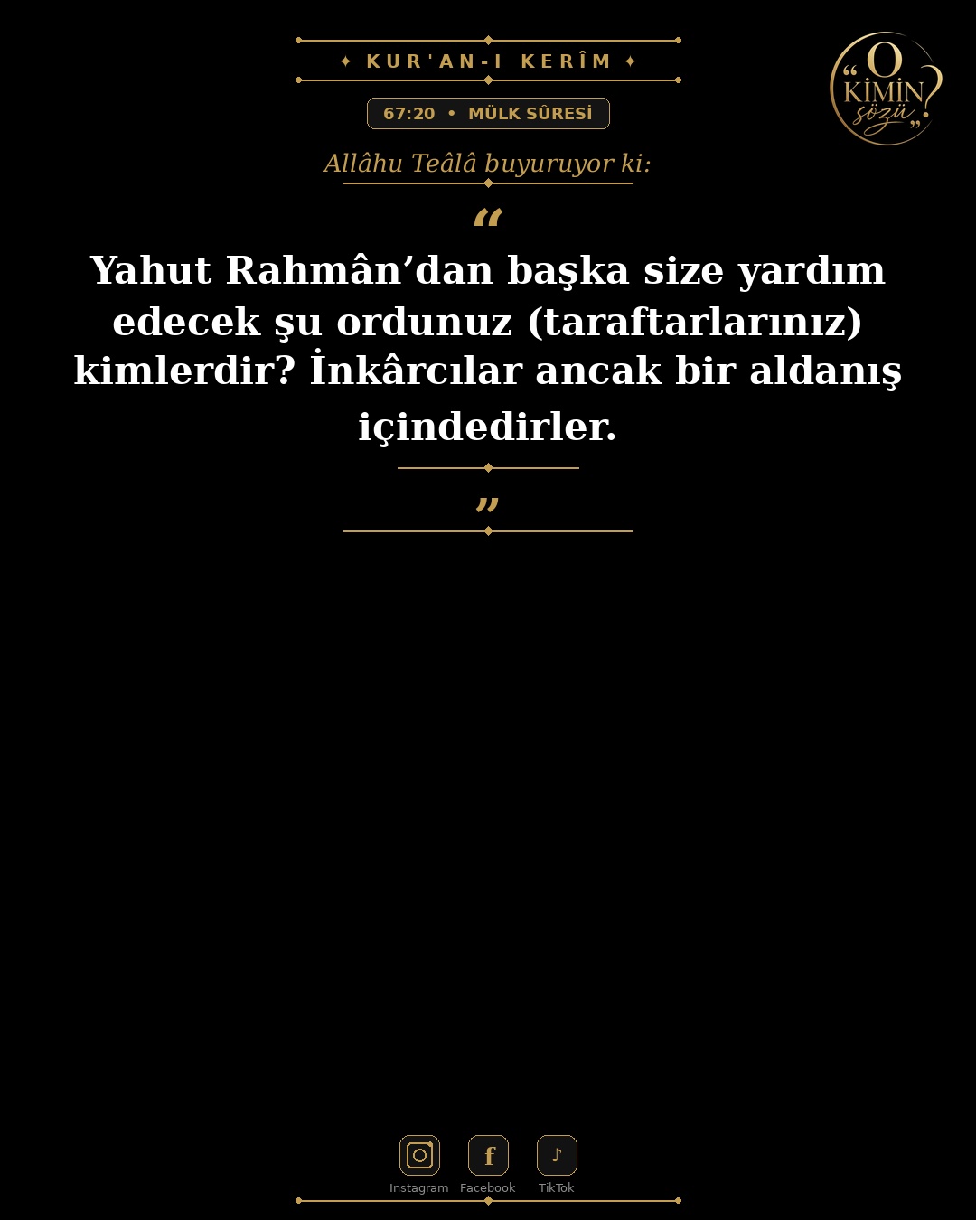 ayet 067 020