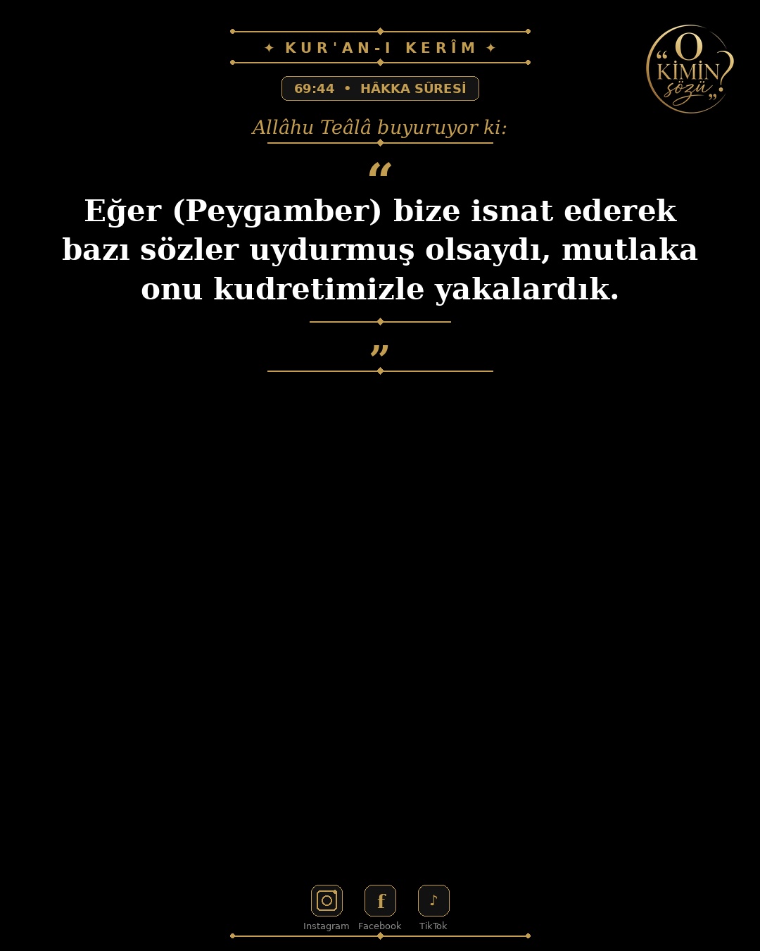 ayet 069 044