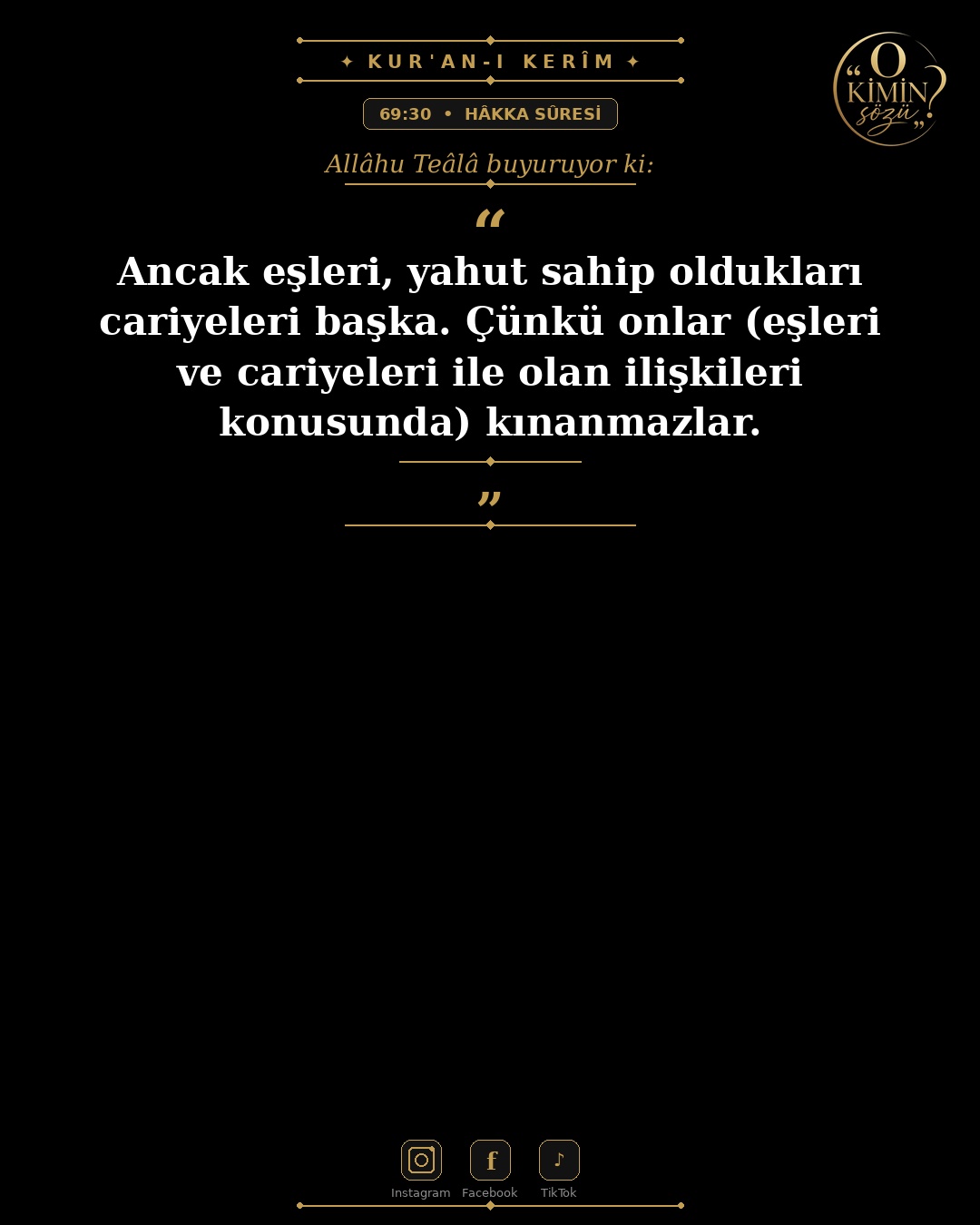 ayet 069 030