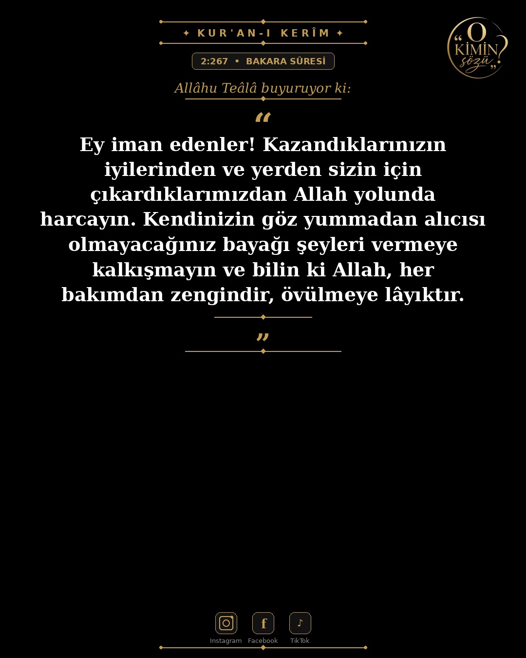 ayet 002 267