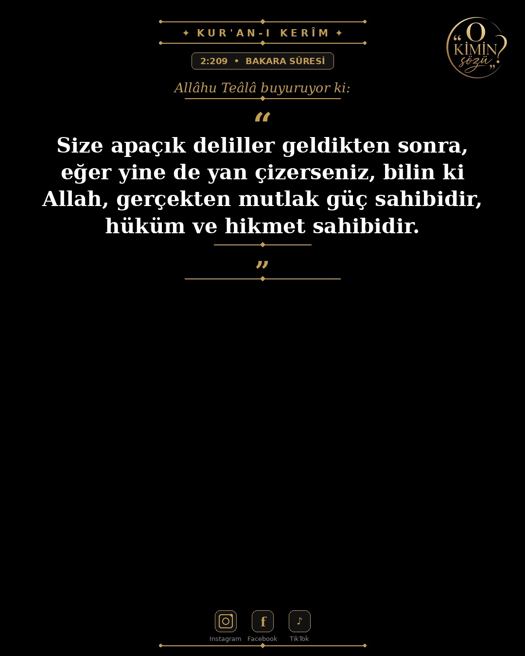 ayet 002 209