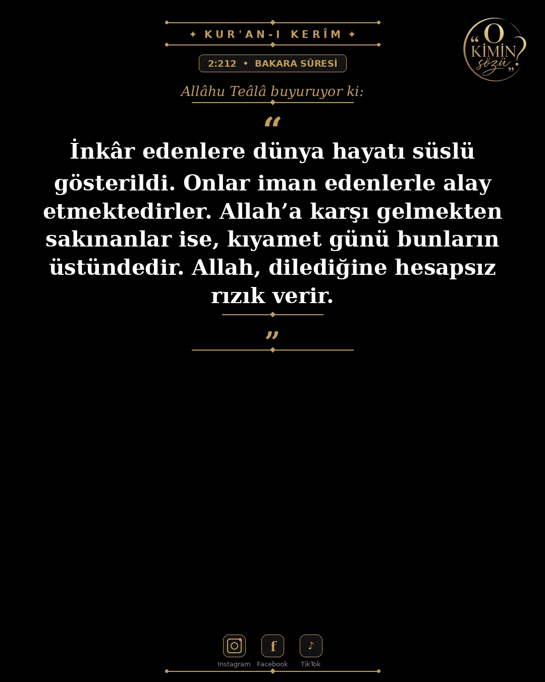 ayet 002 212