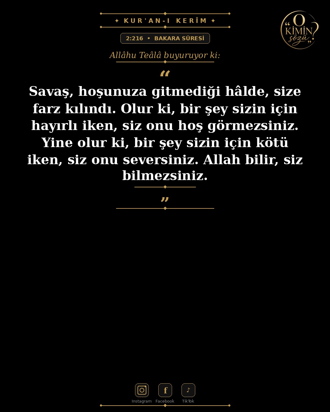 ayet 002 216