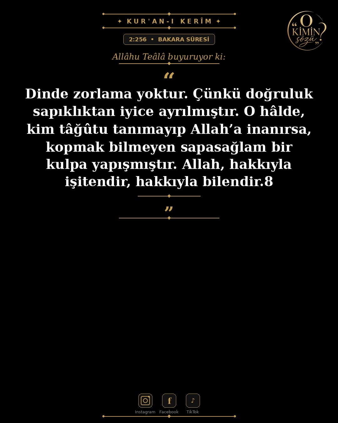 ayet 002 256