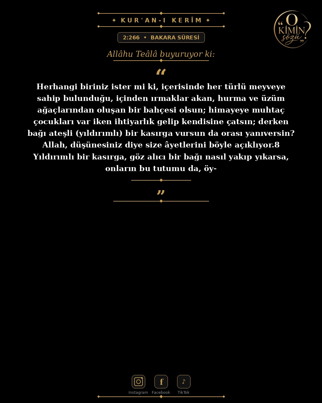 ayet 002 266
