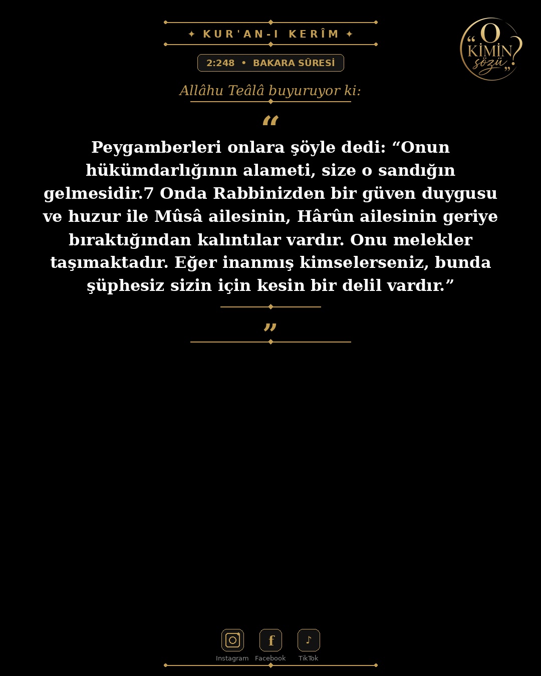 ayet 002 248