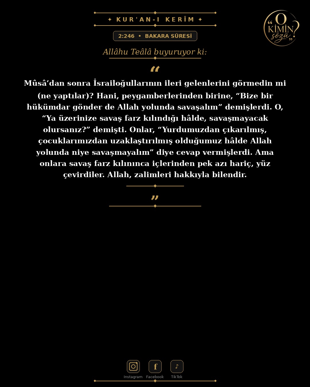 ayet 002 246