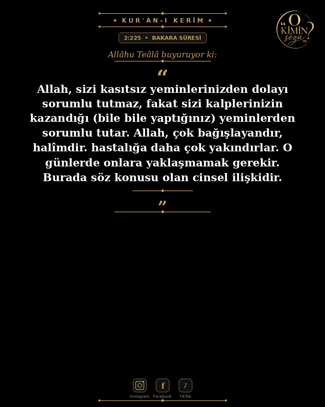 ayet 002 225