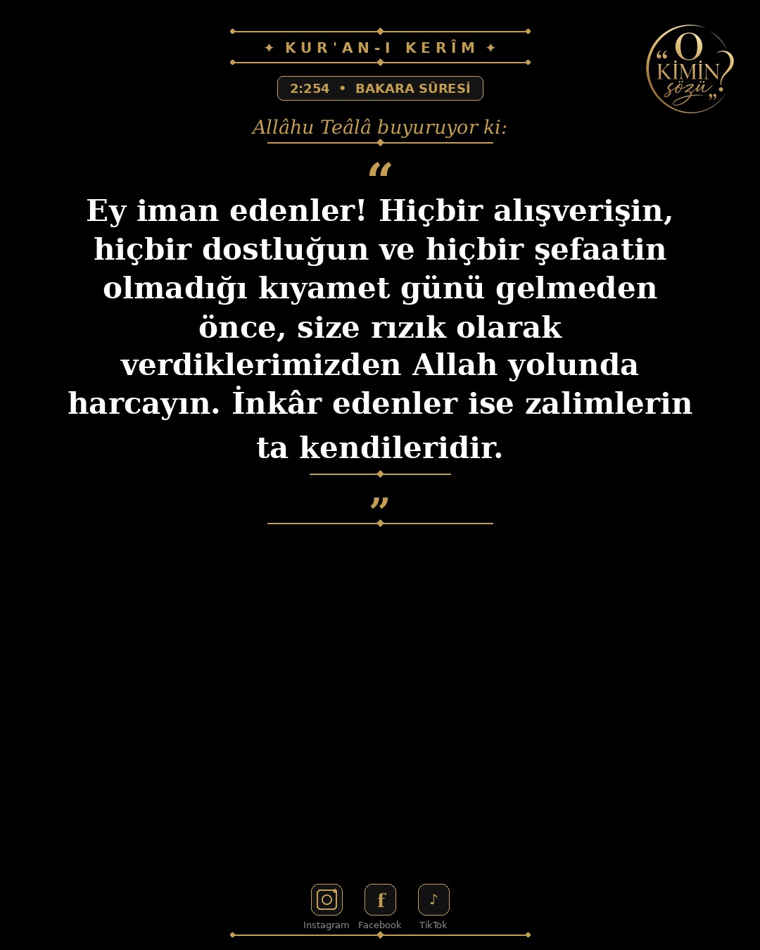 ayet 002 254