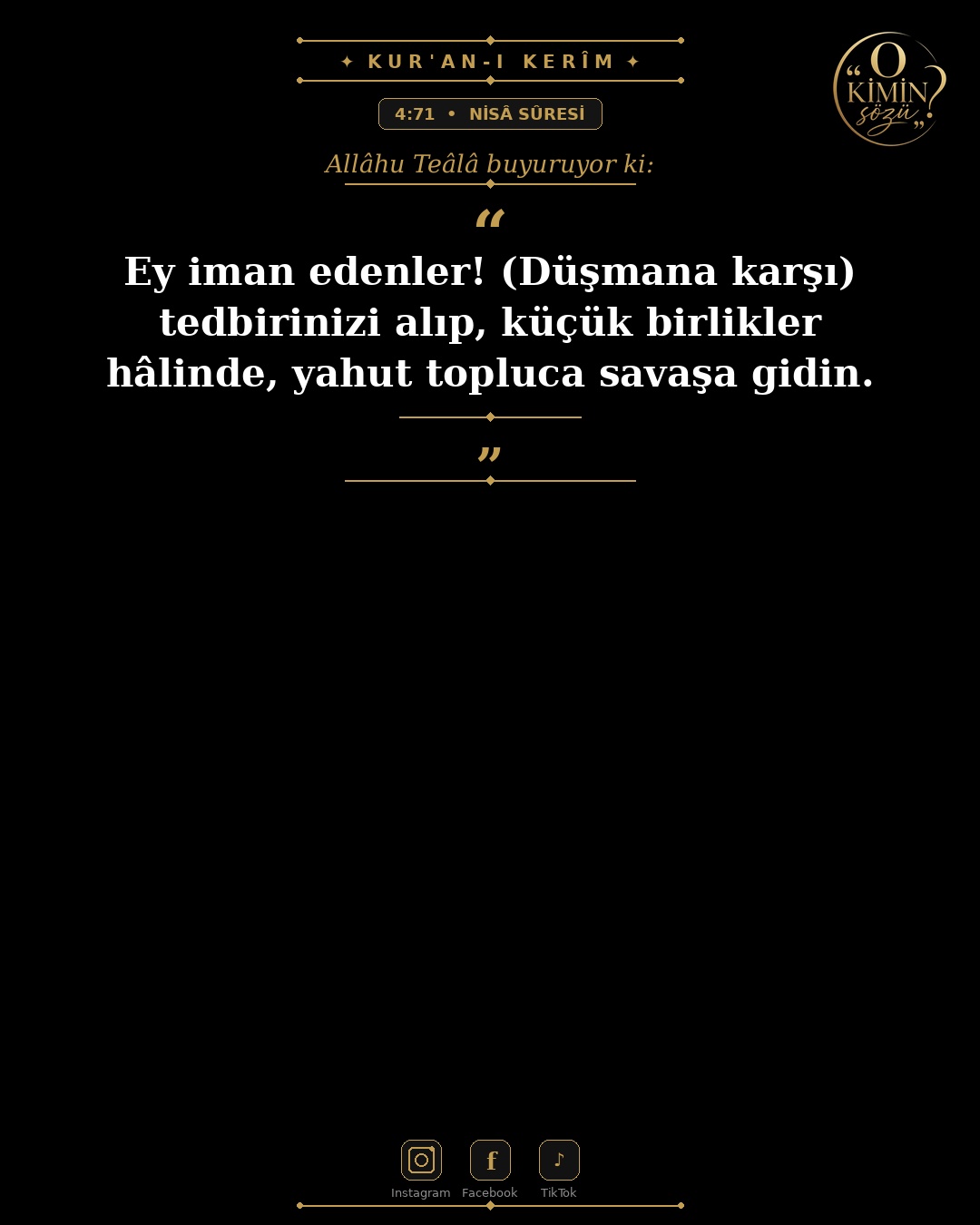 ayet 004 071