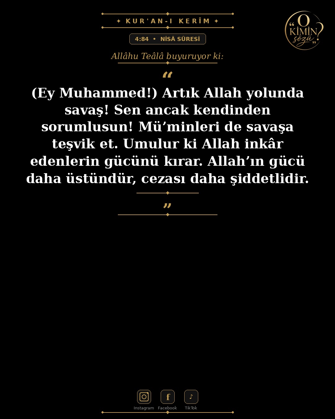 ayet 004 084