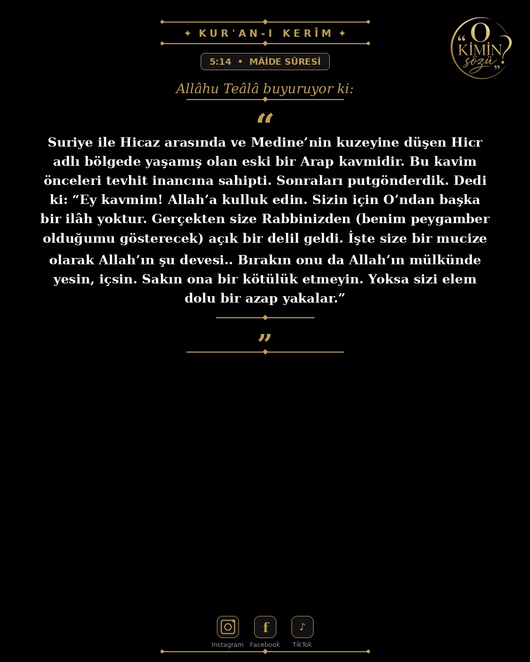 ayet 005 014