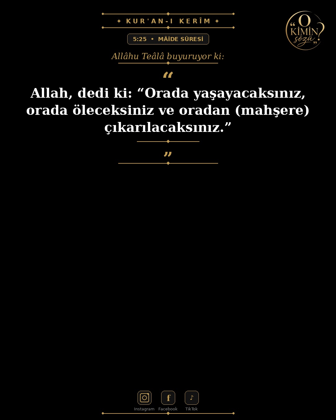 ayet 005 025