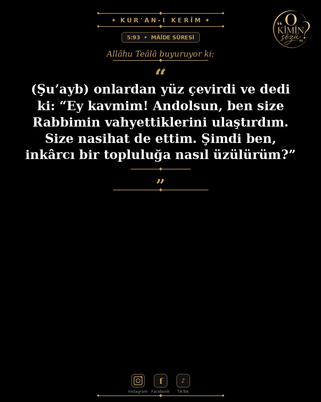 ayet 005 093