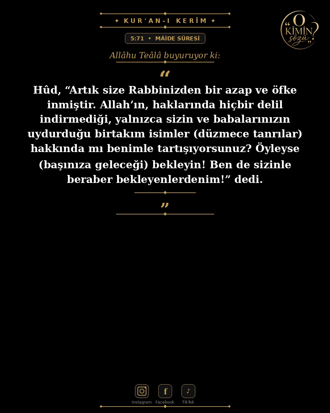 ayet 005 071