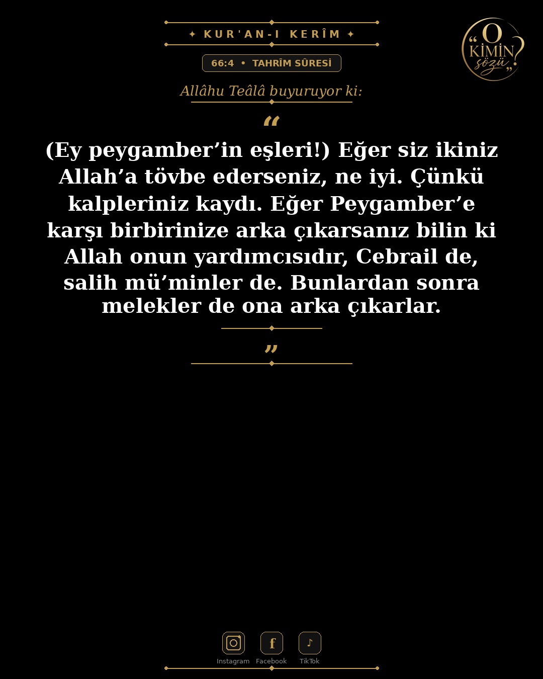ayet 066 004