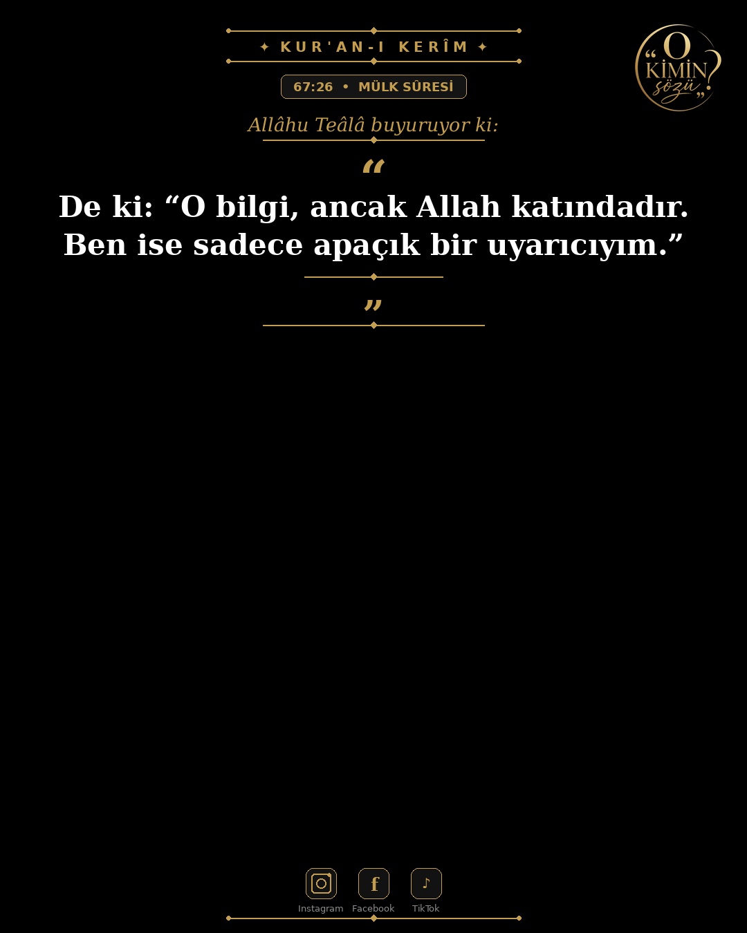 ayet 067 026