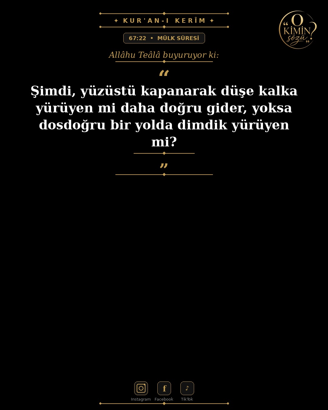 ayet 067 022