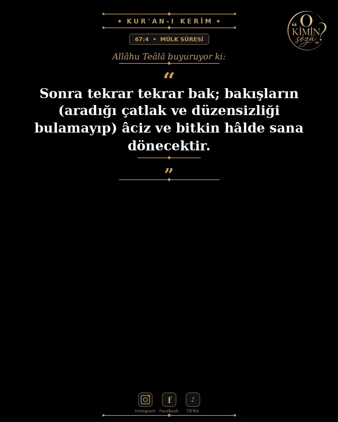 ayet 067 004