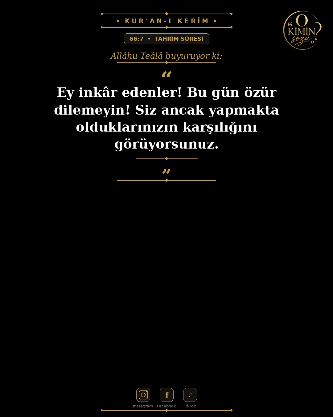 ayet 066 007