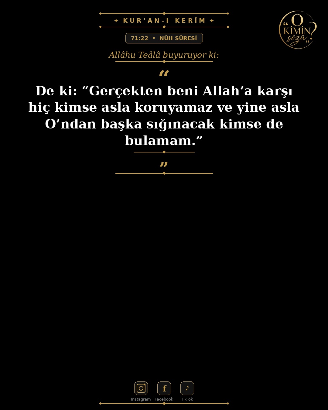 ayet 071 022