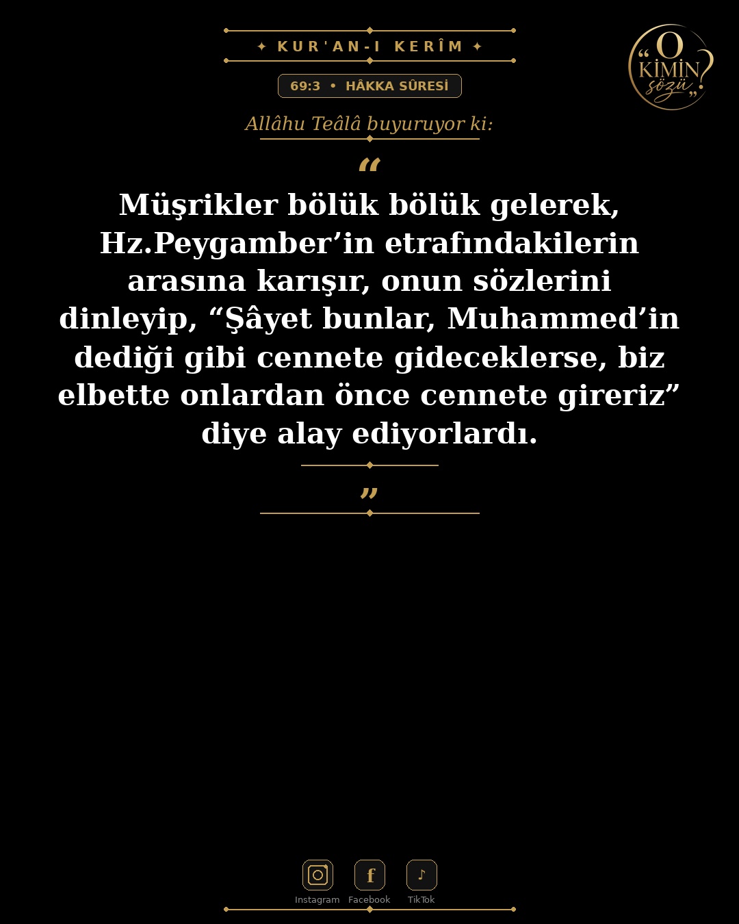 ayet 069 003