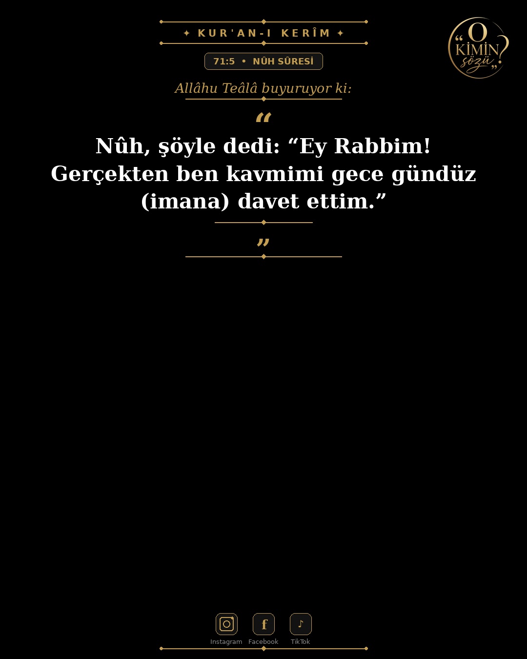 ayet 071 005
