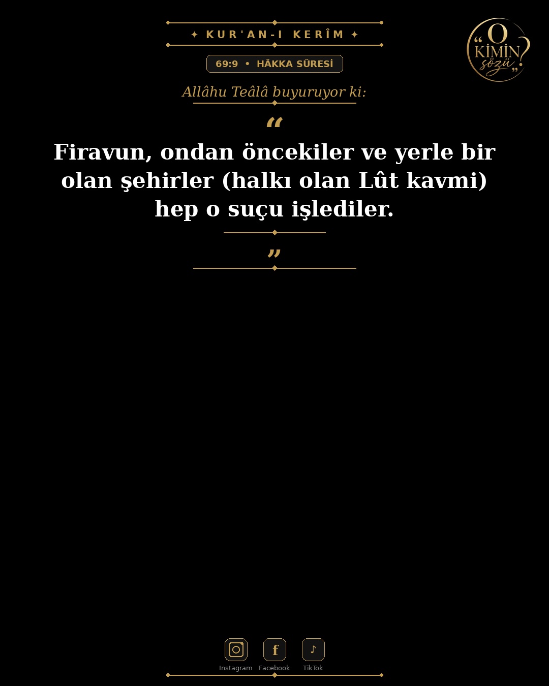 ayet 069 009