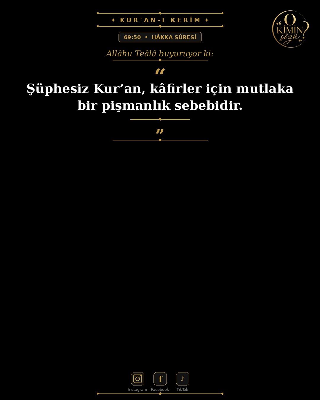 ayet 069 050